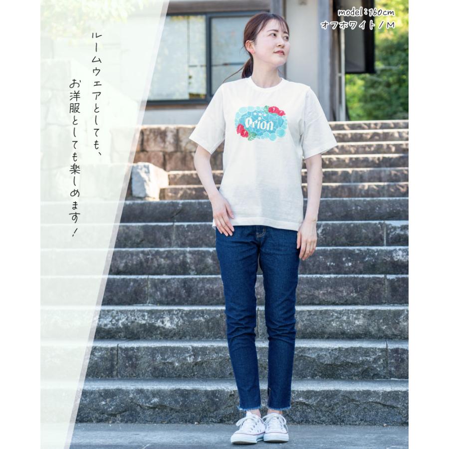 オリオンビールTシャツ レディース M-Lサイズ ユニセックス 沖縄