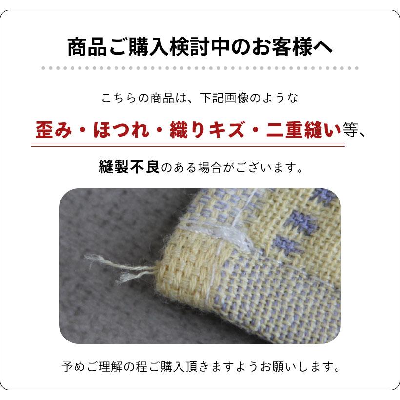 専用❤みかん＊ふわモチっ❤限定…厚手＊８重ガーゼ☆小バスタオル☆ちょっと長め❤ 北欧フラワー】6重ガーゼ バスタオル 60×120cm 柔らか 吸収性 コットン