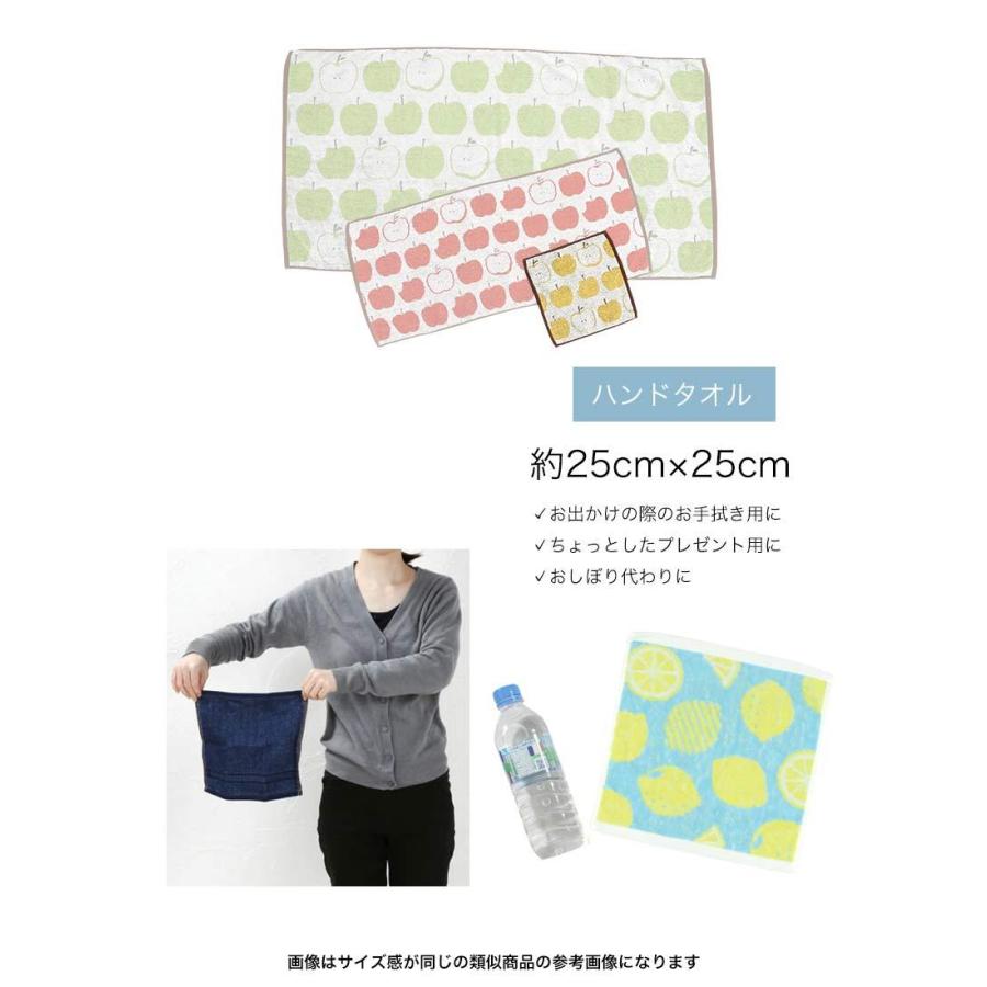 ハンドタオル かわいいおしゃれ 牛 レモン シロクマ オニギリ アヒル ギフト プレゼント ハンカチ タオル メール便2枚まで対応可 N Y Ghr9146 Apron Story 通販 Yahoo ショッピング