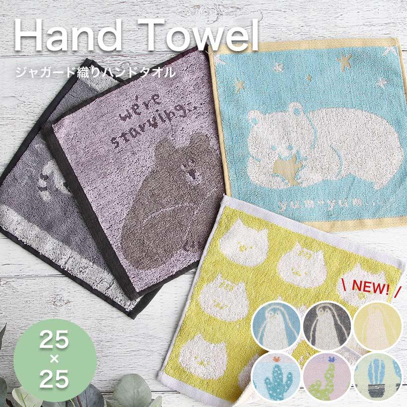 パニャ様】ハンドメイドオーダー★女の子と猫★バッグ&ハンカチ　7点 パニャ様】ハンドメイドオーダー☆女の子と猫☆バッグ&ハンカチ