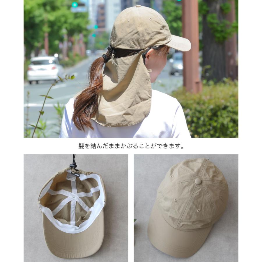 撥水冷感ネックカバー付きCAP キャップ UV あご紐 ひんやり 撥水冷感ネックカバー付きCAP キャップ UV あご紐 ひんやり