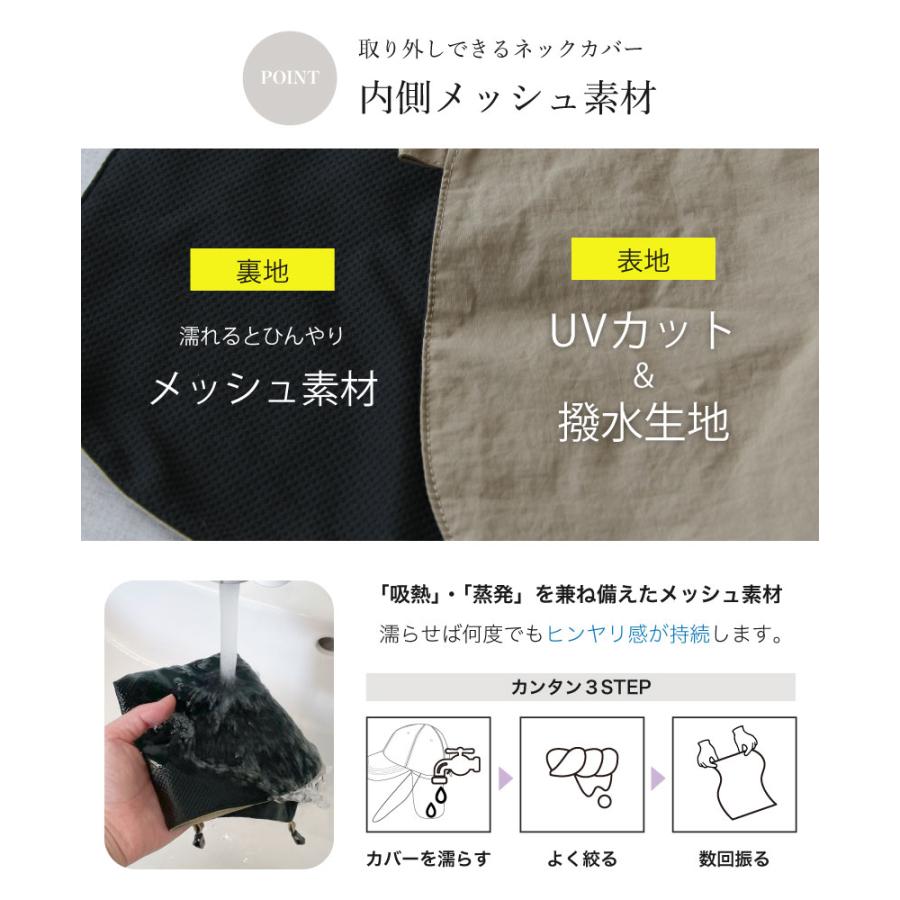 ＊新品未使用＊ヤンマ産業　はらっぱ限定　UVネックシャツ　あけび縞 新品未使用＊ヤンマ産業 はらっぱ限定 UVネックシャツ あけび縞