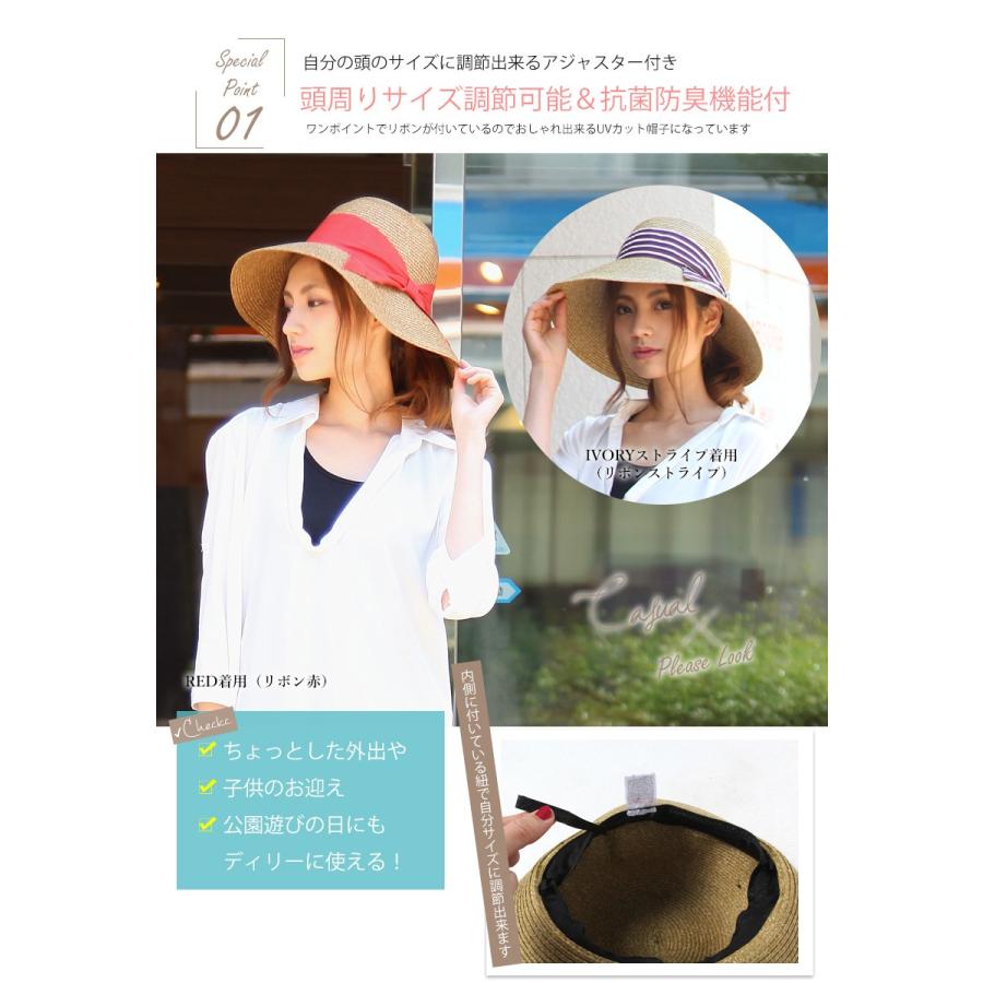 ハットリーヌ様   専用 WOMEN サマーニットハット レッド