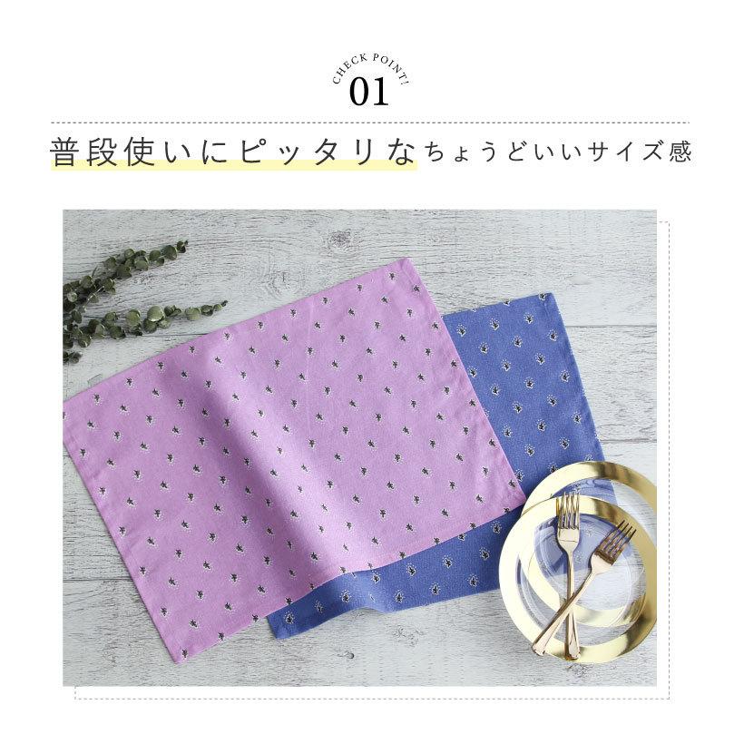 入学準備　給食セット　ラベンダー×虹色　薄紫巾着ハートレース付き　ランチマット 入学準備給食セットラベンダー×虹色薄紫巾着ハートレース付きランチマット