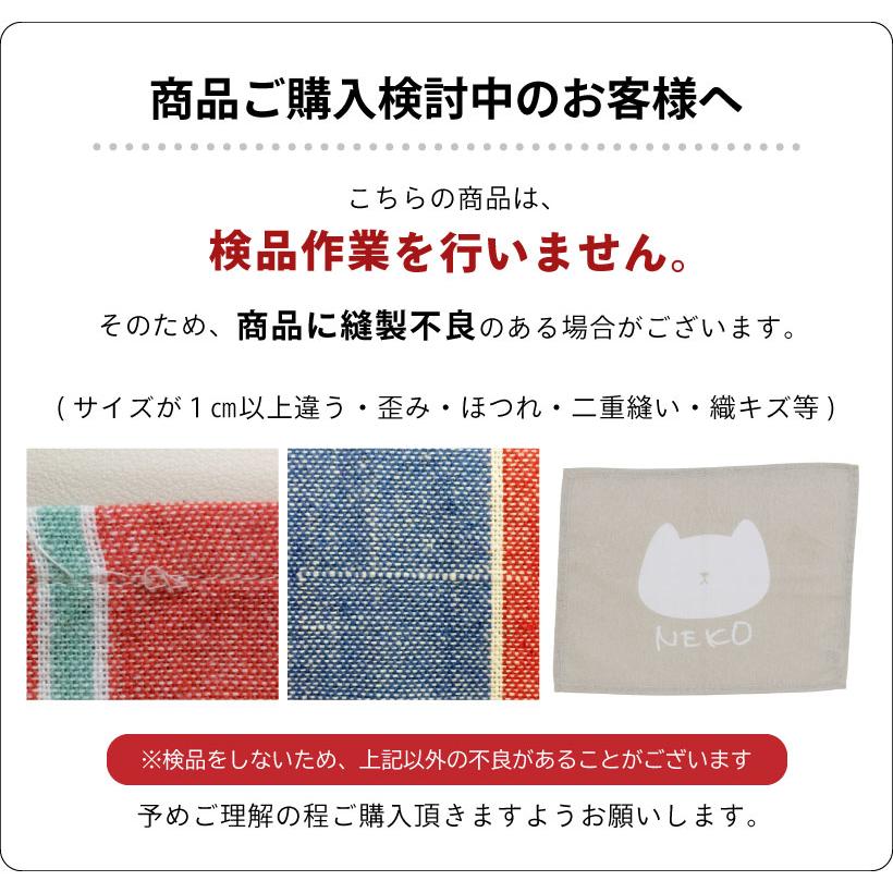 ランチマット ランチクロス ランチョンマット 横長 給食 学校 幼稚園