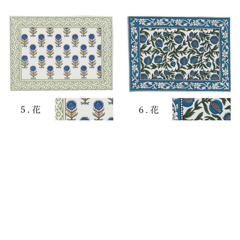 INDIAプリント ランチマット【32×45cm】インド ランチクロス