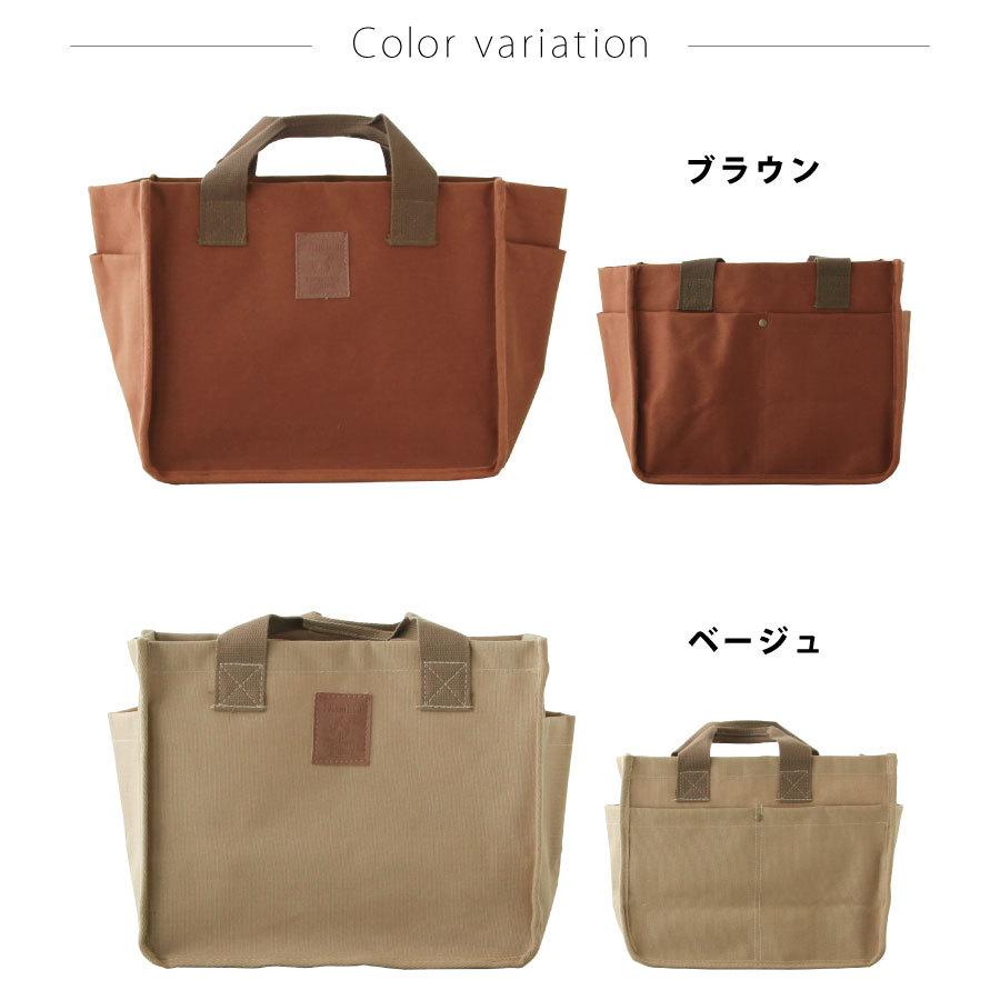キャンバスワークポケット付きトートバッグ 裏側ラミネート加工 