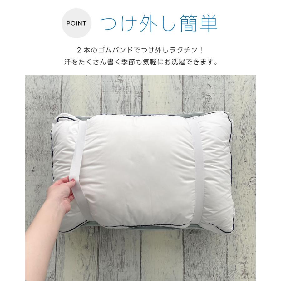 マリン柄 接触冷感ピローパッド 【45×55cm】ひんやり 枕カバー ピロー