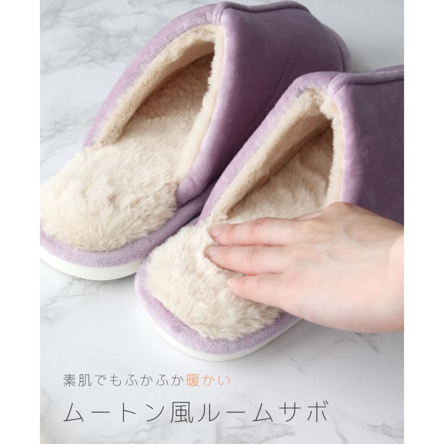 ムートン風 サボルームシューズ かわいい サンダル スリッパ 冬