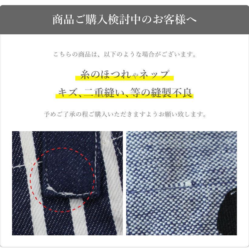 キッズエプロンｍ 女の子 男の子 子ども かわいい おしゃれ ドーナツ ネコ イラスト 110 1 メール便１枚のみ対応可能 N Y Hw Apron Story 通販 Yahoo ショッピング