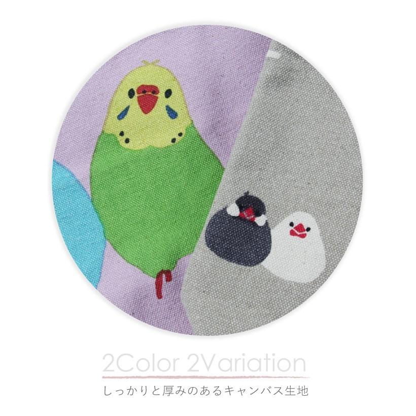 メール便送料無料 ミニトートバッグ セキセイインコ 文鳥 鳥 かわいい おしゃれ 母の日 ギフト プレゼント N M Hw Apron Story 通販 Yahoo ショッピング