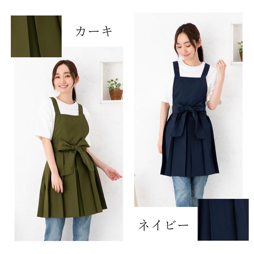 Apron Story（エプロンストーリー） 【メール便送料無料】タックフレア