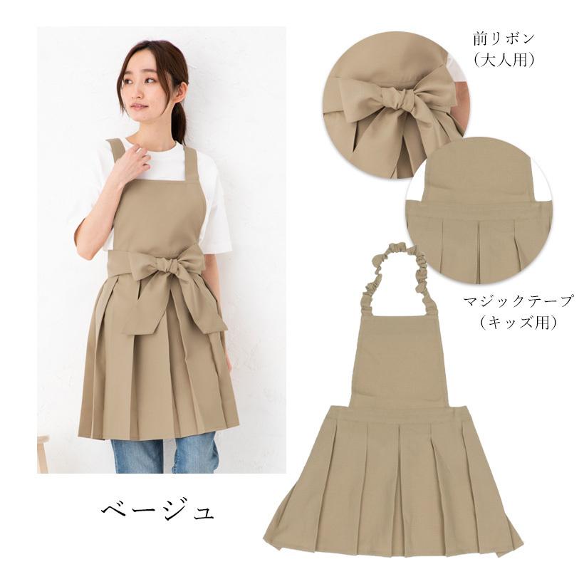 Apron Story（エプロンストーリー） 安心の日本製！J1482＆JK1046の