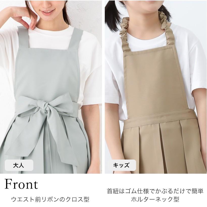 Trois Sanglier 親子ペアエプロンセット Trois Sanglier 親子ペアエプロンセット Trois Sanglier 親子