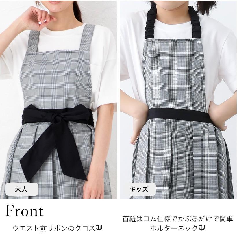 Apron Story（エプロンストーリー） 安心の日本製！J1483＆JK1047の