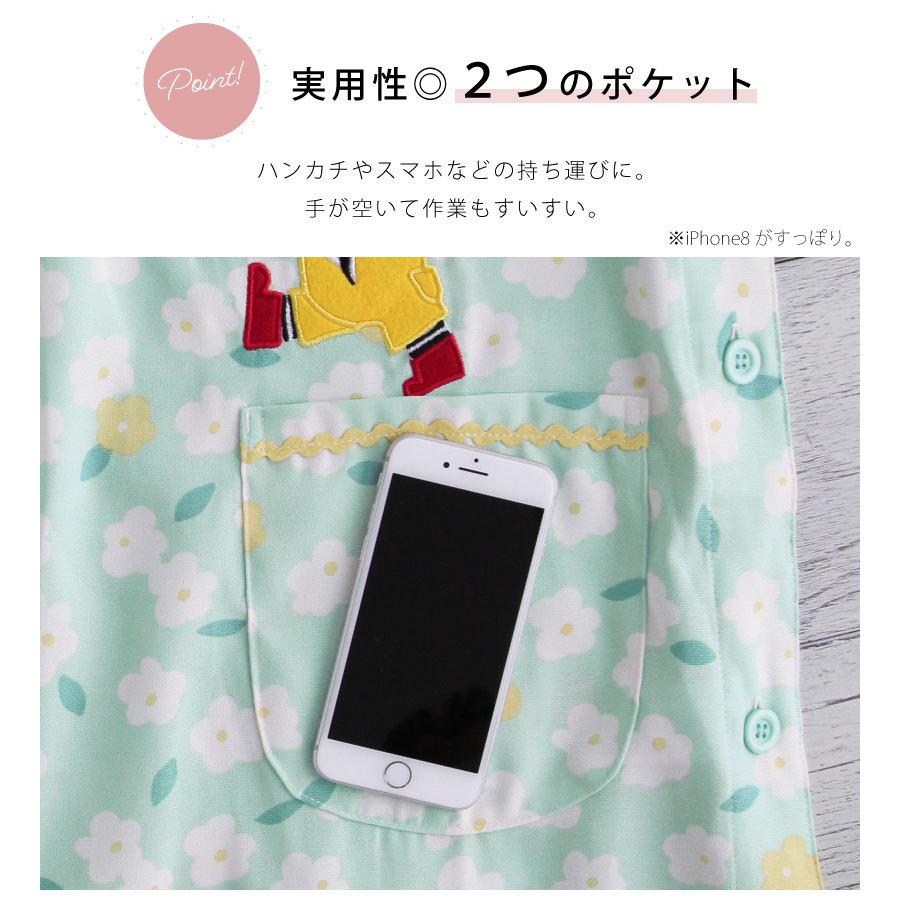 くまのがっこう ジャッキー花とちょうちょエプロン 保育士 絵本 キャラクター かわいい 母の日 ギフト プレゼント メール便送料無料 N M Ja Apron Story 通販 Yahoo ショッピング