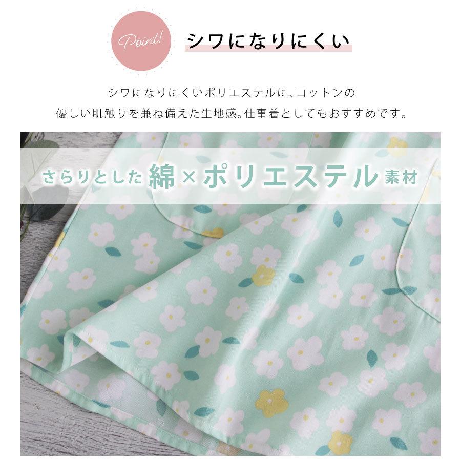 くまのがっこう ジャッキー花とちょうちょエプロン 保育士 絵本 キャラクター かわいい 母の日 ギフト プレゼント メール便送料無料 N M Ja Apron Story 通販 Yahoo ショッピング