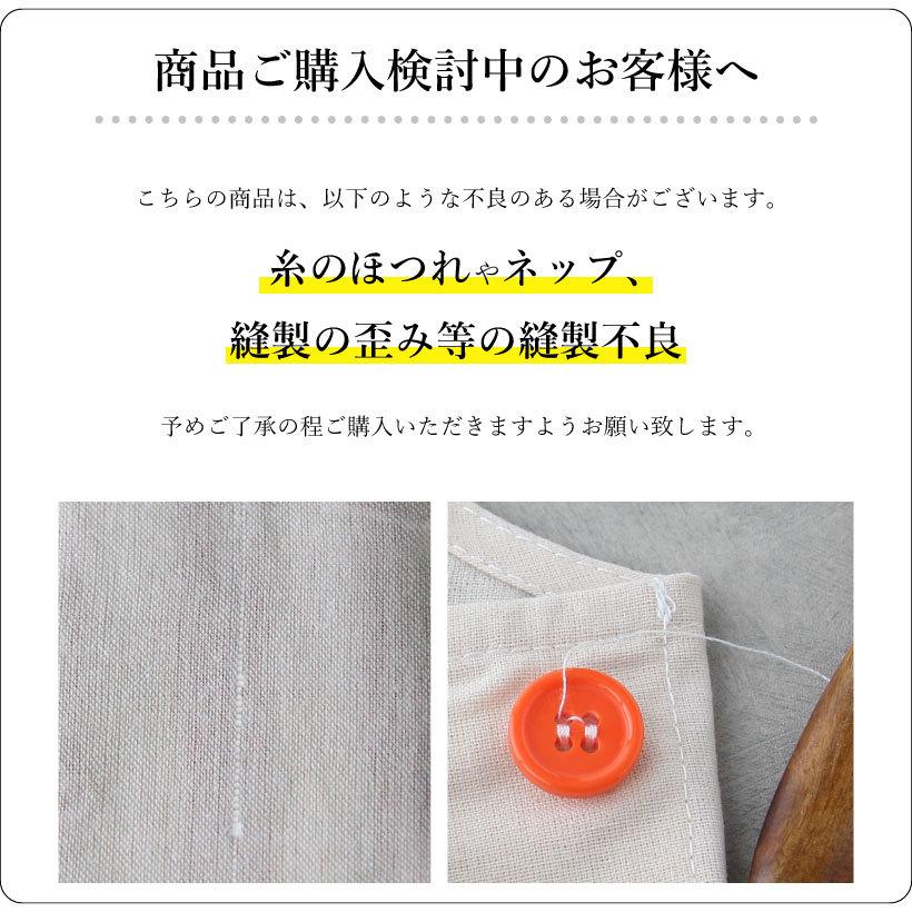 くまのがっこう ジャッキー花とちょうちょエプロン 保育士 絵本 キャラクター かわいい 母の日 ギフト プレゼント メール便送料無料 N M Ja Apron Story 通販 Yahoo ショッピング