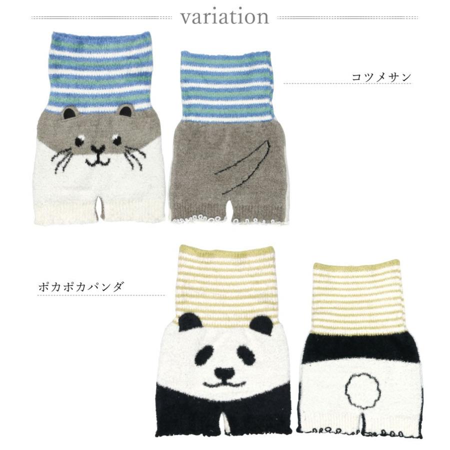 メール便送料無料 あったかパンツ レディース 防寒 コツメさん パンダ ハリー かわいい おしゃれ N M Jw Apron Story 通販 Yahoo ショッピング