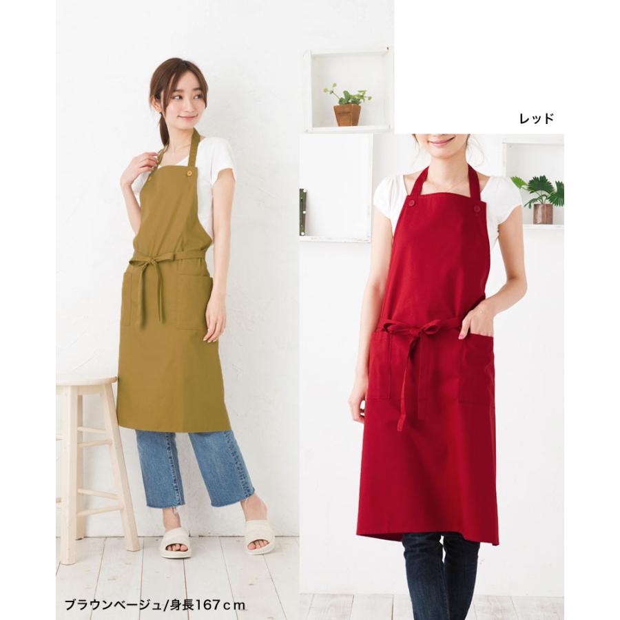 Apron Story 【あすつく】シンプルエプロン 日本製 無地 黒 男女 Apron Story 【あすつく】シンプルエプロン 日本製 無地 黒 男女