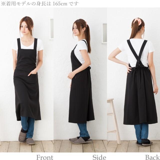 リサ&ガスパールチュニック タイプエプロン黒新品未使用 リサ&ガスパールチュニック タイプエプロン黒新品未使用 楽天