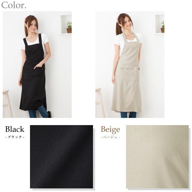 Apron Story ロングチュニックエプロン【メール便対応可】【P Apron Story ロングチュニックエプロン【メール便対応可】【P
