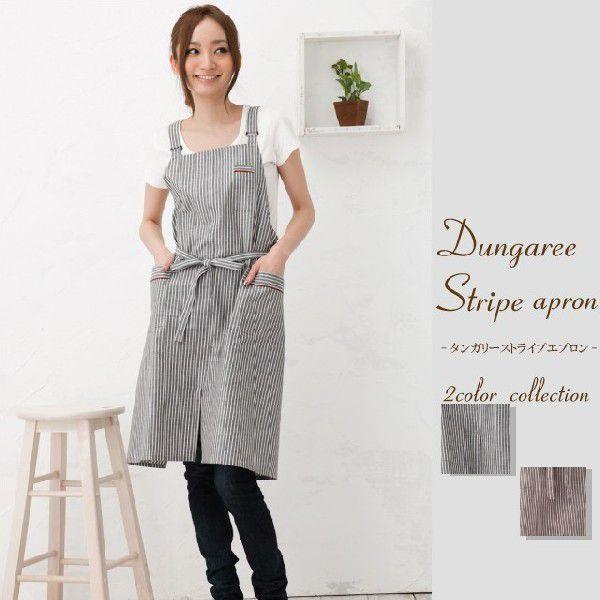 ダンガリー　ハンドメイドエプロン Apron Story（エプロンストーリー） 【メール便対応可】ダンガリー