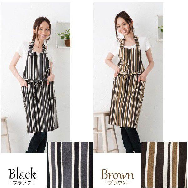 Apron Story（エプロンストーリー） 【メール便対応可】ホルターネック