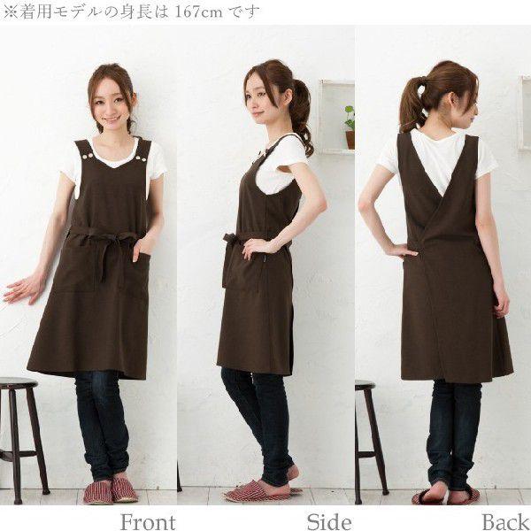 Apron Story（エプロンストーリー） サラサラジャンスカエプロン