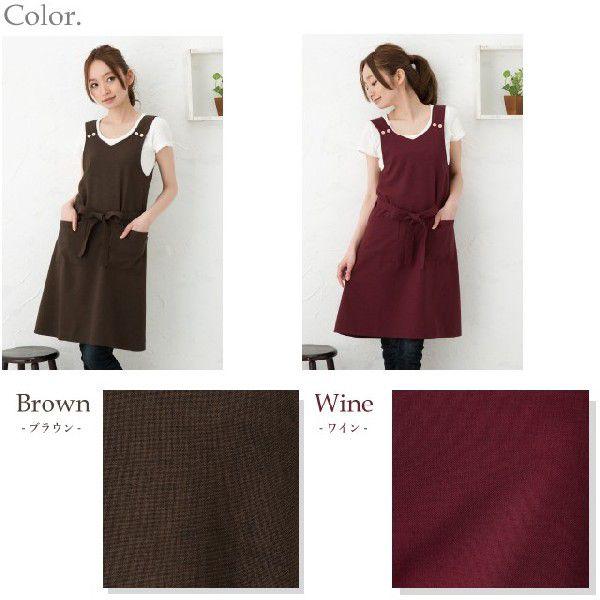 Apron Story（エプロンストーリー） サラサラジャンスカエプロン