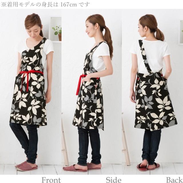 Apron Story（エプロンストーリー） ワンショルダーリーフエプロン