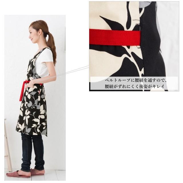 Apron Story ワンショルダーリーフエプロン 日本製 かわいい