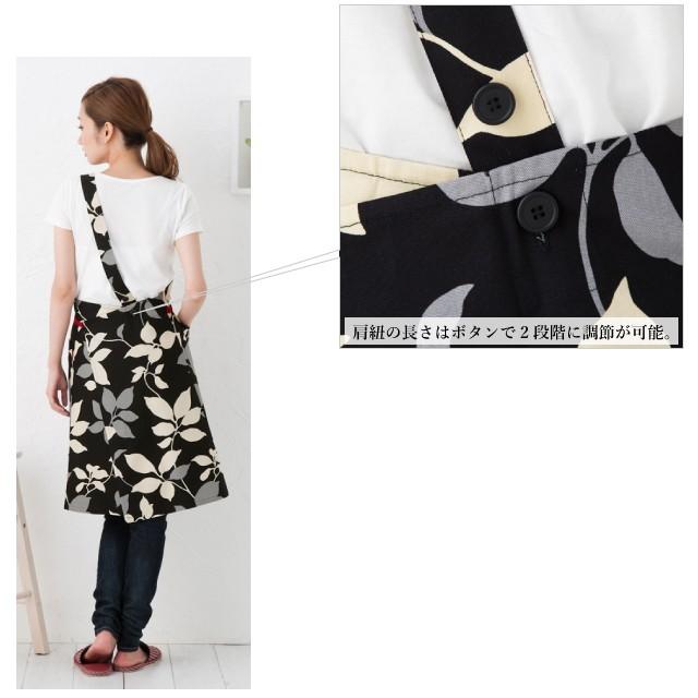 Apron Story（エプロンストーリー） ワンショルダーリーフエプロン