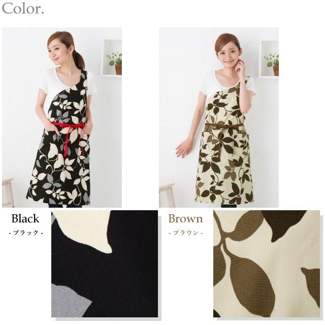 Apron Story（エプロンストーリー） ワンショルダーリーフエプロン