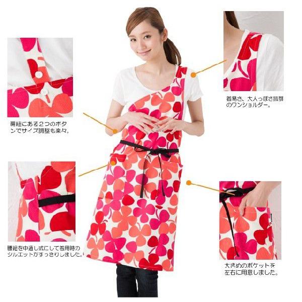 Apron Story（エプロンストーリー） ワンショルダークローバーエプロン