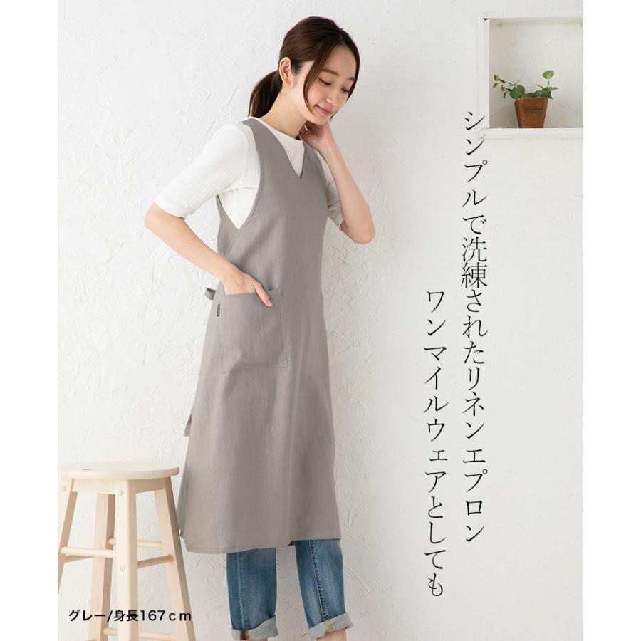 Apron Story リネンロングタブリエエプロン 日本製 麻100 Apron Story リネンロングタブリエエプロン 日本製 麻100