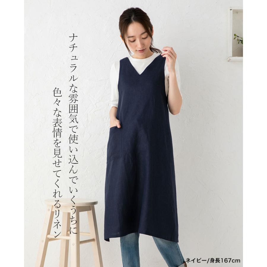 Apron Story（エプロンストーリー） リネンロングタブリエエプロン