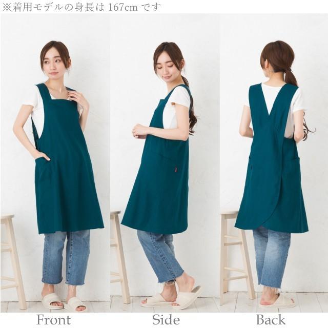 Apron Story（エプロンストーリー） 綿麻バッククロスエプロン【日本製