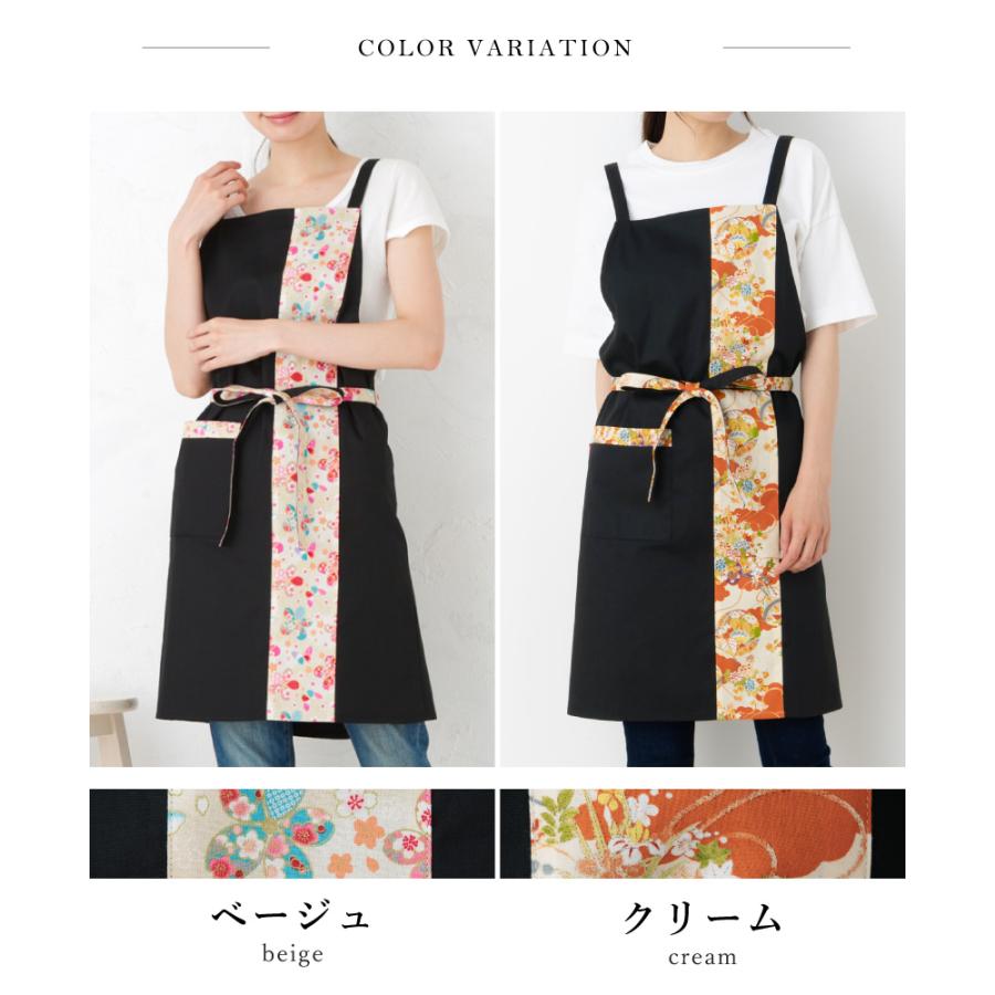 Apron Story（エプロンストーリー） 【母の日特集】和柄エプロン