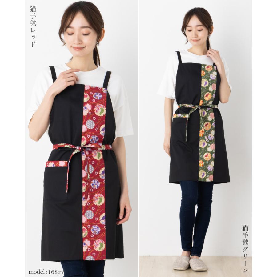 【美品・箱付き】エルメス／調理用エプロン 和洋折衷絵柄／ネイビー 美品・箱付き】エルメス／調理用エプロン 和洋折衷絵柄