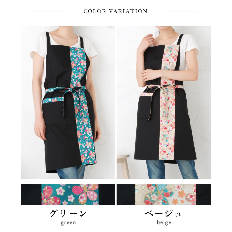 Apron Story 和柄エプロン 日本製 桜蝶 鞠 おしゃれ かわいい Apron Story 和柄エプロン 日本製 桜蝶 鞠 おしゃれ かわいい