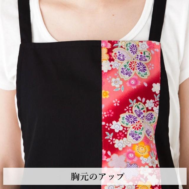 Apron Story（エプロンストーリー） 【メール便1枚のみ送料無料】桜和