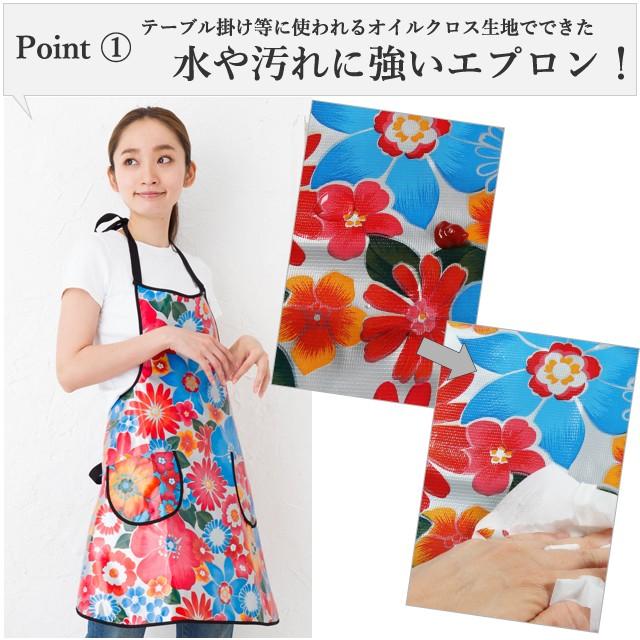 デイデイ洋裁店　手描きリネンエプロン　花びんの花 デイデイ洋裁店 手描きリネンエプロン 花びんの花 - メルカリ