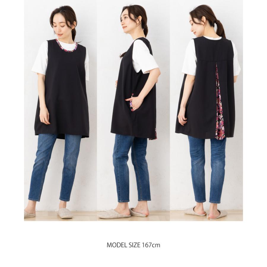 Apron Story 【母の日】和柄バックタックカバーエプロン【母の日 Apron Story 【母の日】和柄バックタックカバーエプロン【母の日