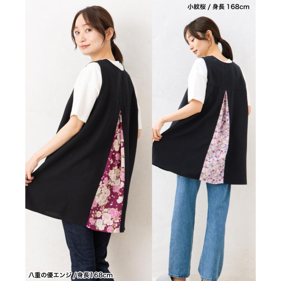 Apron Story（エプロンストーリー） 和柄バックタックカバーエプロン