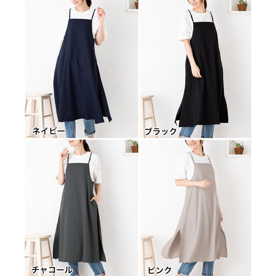Apron Story（エプロンストーリー） バッククロスワンピースエプロンA