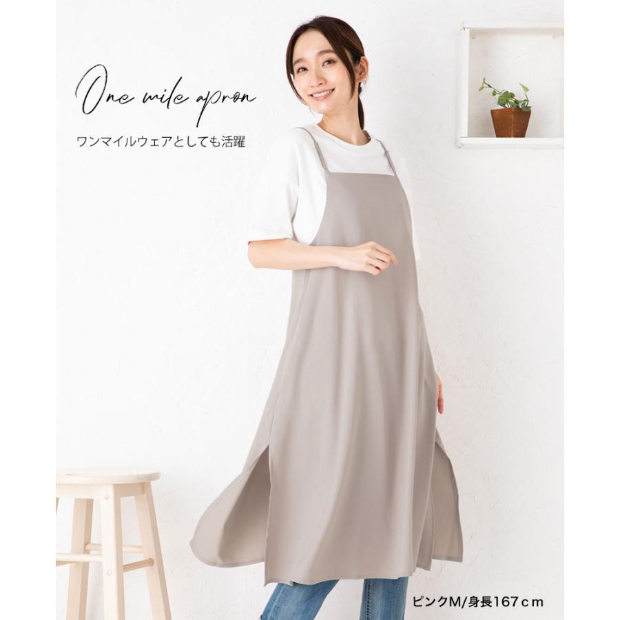 Apron Story（エプロンストーリー） バッククロスワンピースエプロンA