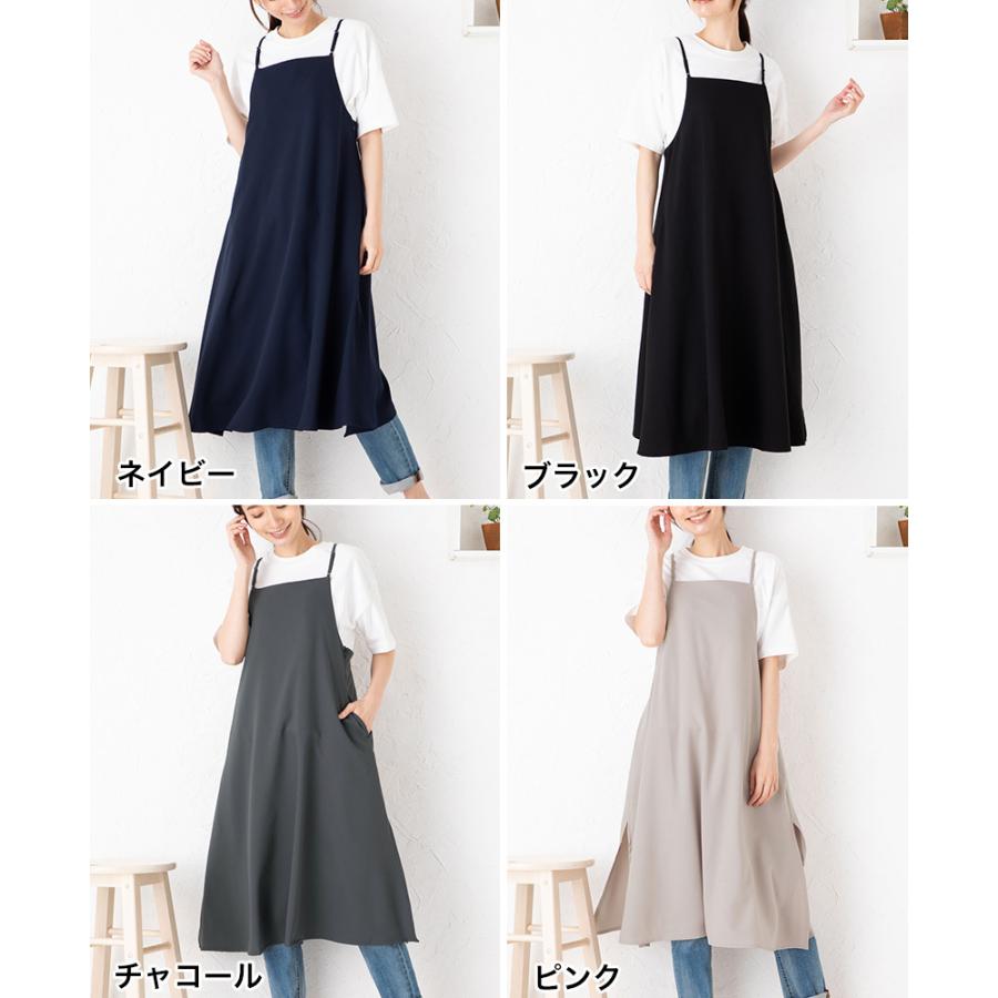 Apron Story（エプロンストーリー） バッククロスワンピースエプロンB