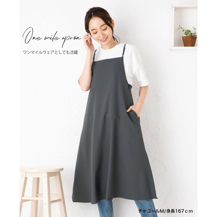 Apron Story（エプロンストーリー） バッククロスワンピースエプロンB