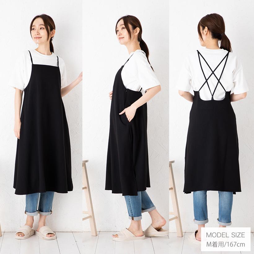 Apron Story（エプロンストーリー） バッククロスワンピースエプロンB